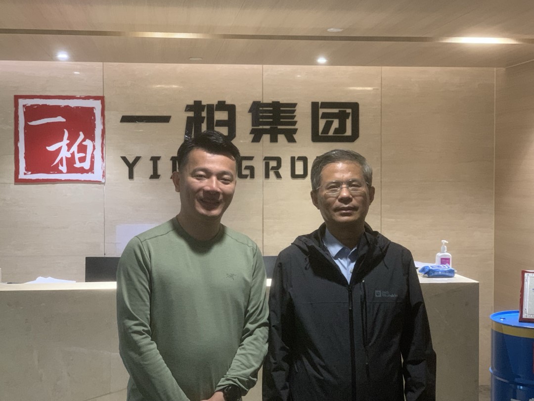 文章附圖