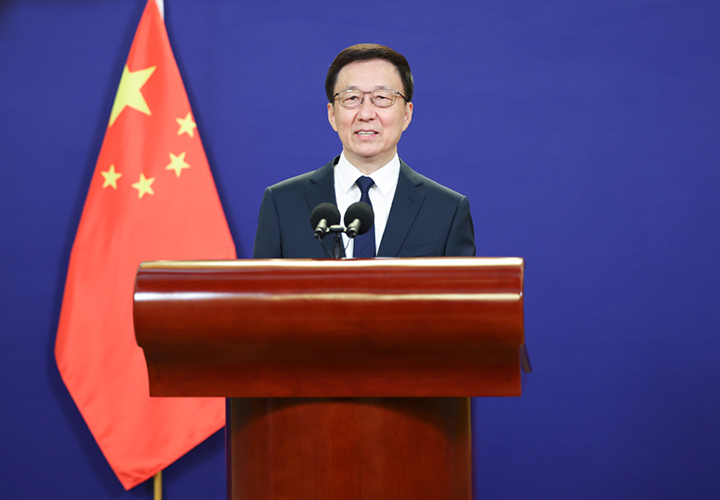 文章附圖