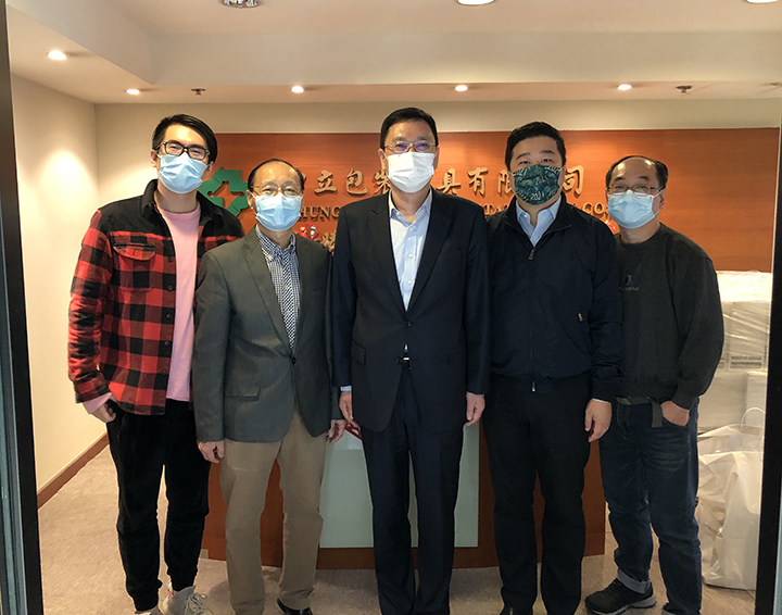 20210210 顏詠副總裁看望慰問江蘇駐港企業(yè)3.jpg